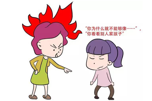 对比容易打击孩子自信